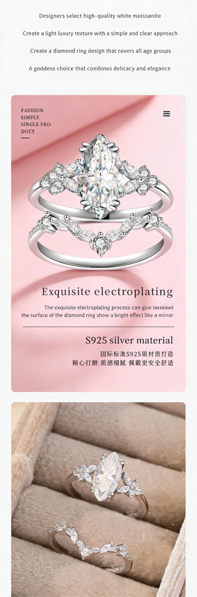 S925 Sterling Silver Full-Set Moissanite Marquise Ring | Luxury Stackable Design with Stunning Sparkle
