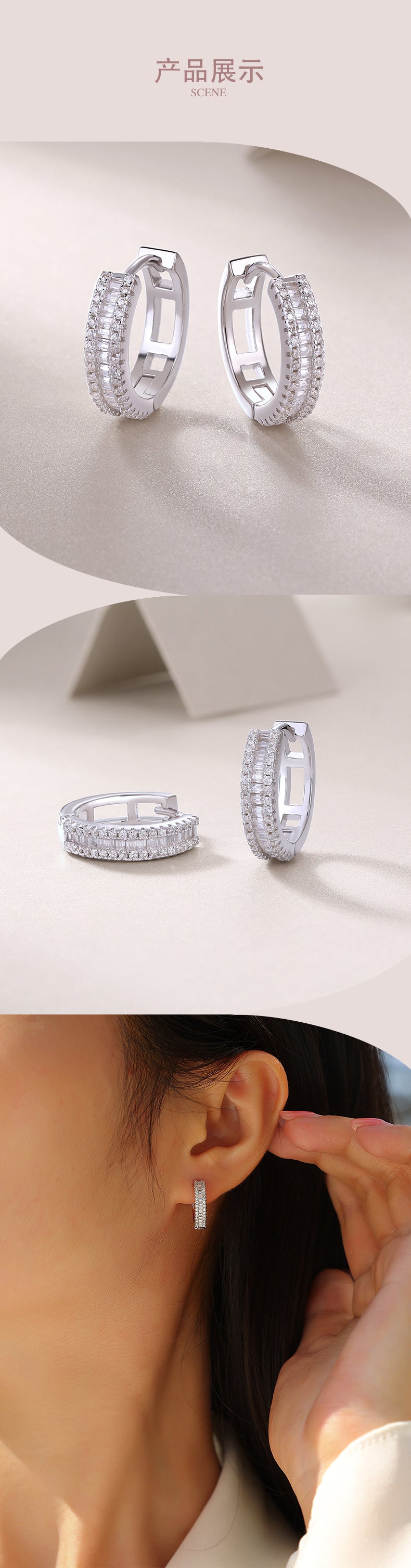 Niche Light Luxury 925 Sterling Silver Hoop Earrings | European & American Style | Non-Tarnish | Moissanite | Hot Sale Cross-Border New Arrival In Stock